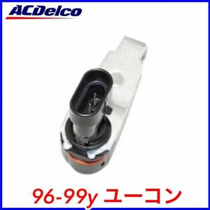 税込 ACDelco ACデルコ クランクセンサー クランクシャフトポジションセンサー 96-99y ユーコン 即決 即納 在庫品