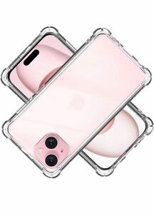  iPhone 15 ケース クリア ケース apple iphone15 カバー TPU アイフォン15 保護ケース カバー