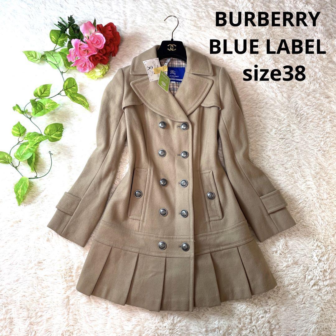 高級感 BURBERRY BLUE LABEL バーバリーブルーレーベル ロングコート