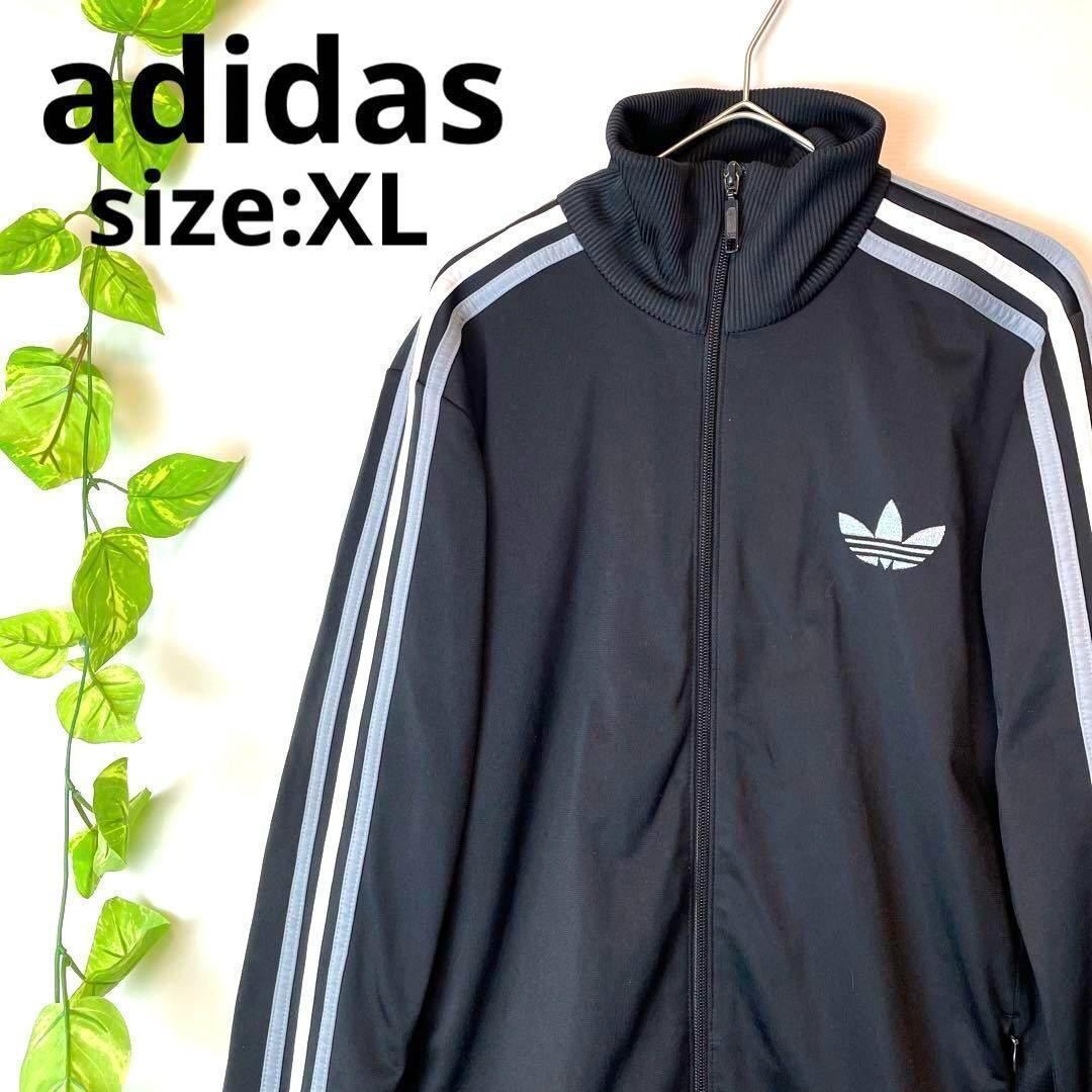 アディダス ジャージ 古着 中古 トラック メンズの新品・未使用品