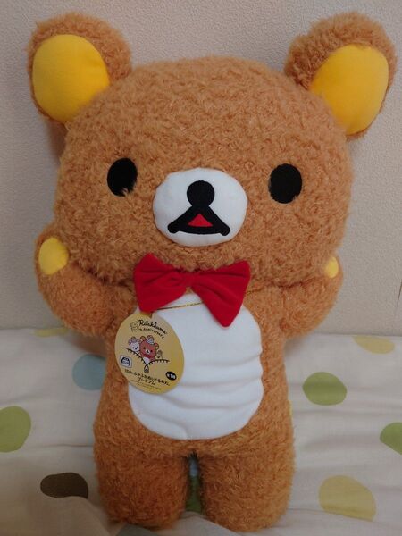 リラックマ 15th 15周年 プレミアム ふかふかぬいぐるみ ぬいぐるみ 新品タグ付き レア 2018
