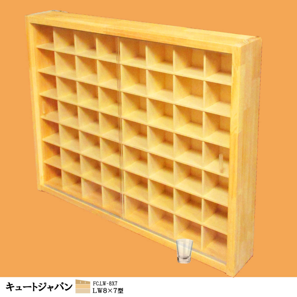 トミカ収納 40台・ロングサイズ20台 アクリル障子なし 日本製