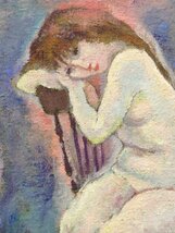 【GINZA絵画館】小林哲夫　油絵４号「椅子による裸婦」ムード満点・１点もの　Y85E0Y4U5H6Z2A_画像6