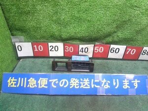 トヨタ ランドクルーザー VX-LTD 80ランクル 後期 HDJ81V 純正 エアコン A/C AC 吹き出し口 センター 社外木目カバー付 655643-0010