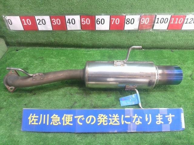 年最新ヤフオク!  jasma の中古品・新品・未使用品一覧