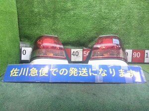 トヨタ クラウン アスリート4 JZS173 17系 純正 左右 テール ランプ ストップランプ ロアパネル付（白） イチコー 30-292 右:レンズヒビ有