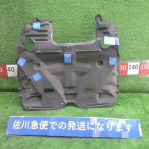 日産 180SX タイプ2 中期 KRPS13 RPS13 PS13 S13 純正 エンジンアンダーカバー アンダーカバー カバー 切れ多数有り 傷有り 現状販売 中古の画像1