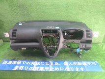 ホンダ シビック タイプR EP3 インパネ カットハーネス付 欠品有り グレー テープ跡 傷・汚れ有り ★大型・個人宅配送不可★_画像1