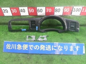 トヨタ ウィッシュ X エアロスポーツ ZNE14G メーターフード オーディオパネル パネル ブラケット付 カーボン調？ 擦り傷多数