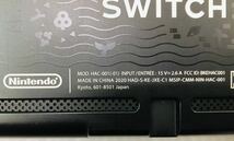 【希少価値】任天堂 Nintendo Switch 本体のみ HAC-001（-01） どうぶつの森限定デザイン 2020年式 バッテリー延長 動作良好 純正 スイッチ_画像9