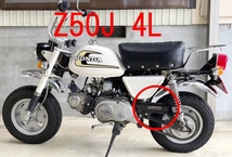 □最高精密再現 ホンダ モンキー タイヤラベル Z50J 5Lタンク ☆1/ 1978～08年 87505-130-640/Z50A/Z50J/4Lタンク/5Lタンク/87505-GAR-300_画像3