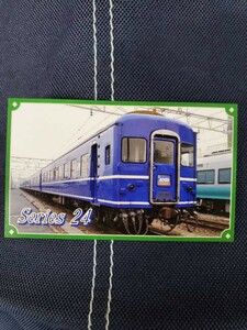 オリジナル電車カード JR 横浜駅 特典 非売品