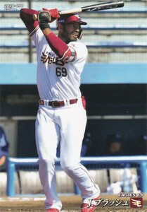 カルビー 2020プロ野球チップス第2弾 090 Ｊ.ブラッシュ(楽天) レギュラーカード