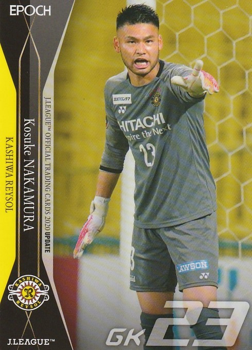 EPOCH サッカー日本代表スペシャルエディション 中村航輔 直筆