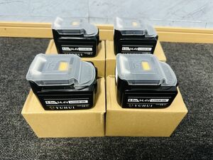 【送料無料】マキタ 14.4v バッテリー 4個セットBL1460 bl1460b 互換 バッテリー 14.4v 6Ah