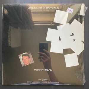 12inch MURRAY HEAD / ONE NIGHT IN BANGKOK