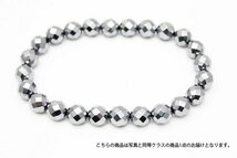 誠安◆テラヘルツ鉱石 ブレスレット 64面ミラーカット 7.5mm [T793-19]_画像2