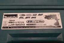 ＄【 Makita マキタ 18mm充電式ハンマドリル HR182D バッテリー2個付き ケース入り 穴あけ はつり 電動工具 】KH10144_画像9