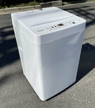 §綺麗【ハイセンス Hisense HW-E5503 5.5kg 全自動電気洗濯機 22年購入 100V 50/60Hz オリジナルモデル】おしゃれ着コース搭載 N10288_画像3