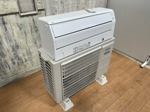 §綺麗【富士通ゼネラル / FUJITSU GENERAL ルームエアコン nocria ノクリア AS-C40K-W 21年購入 主に14畳】N08166_画像3