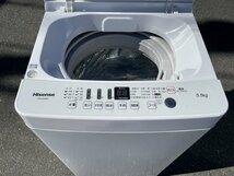 §綺麗【ハイセンス Hisense HW-E5503 5.5kg 全自動電気洗濯機 22年購入 100V 50/60Hz オリジナルモデル】おしゃれ着コース搭載 N10288_画像5