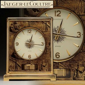 EO028 【JAEGER-LECOULTRE】ジャガールクルト アトモス 半永久 空気時計 Cal526-5 「スカイマップス」 置時計 稼働品 重3.4kg