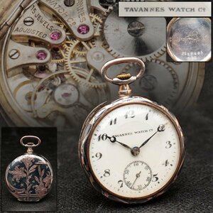 EN934 アンティーク【TAVANNES WATCH】タバン 犬印 TRUSTY 銀製 ニエロ象嵌 手巻 懐中時計 縦3.7cm 重20g・彫金銀懐中時計