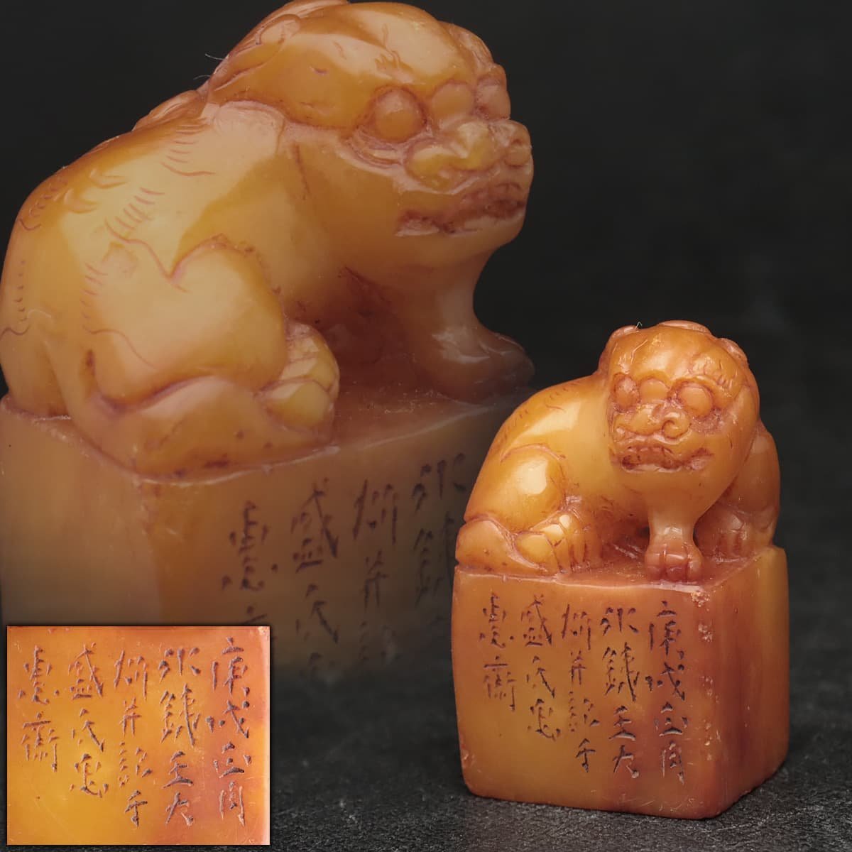 2023年最新】Yahoo!オークション -田黄石の中古品・新品・未使用品一覧
