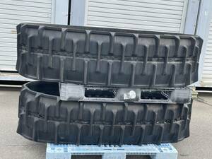 Mitsubishi　Combine　VY321 用　Crawler　tracks　ゴムCrawler　２本　set　3579-2201-000　中古