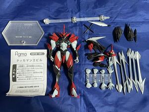 （送料込み）箱無し　中古　figma テッカマンエビル　宇宙の騎士テッカマンブレード　グッドスマイルカンパニー 