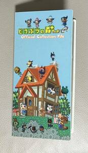 まとめ ゲームキューブ どうぶつの森 カード e+ コンプリート 大量 住民カード プロモ 村メロカード デザインカード ファイル付 中古