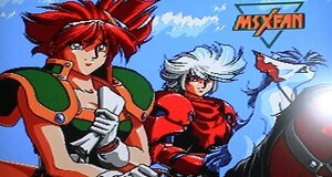 [ быстрое решение ]MSX MSXFAN super дополнение диск #21(1993 год 8*9 месяц номер дополнение )