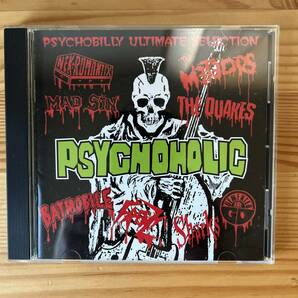 国内盤 CD Various Psychoholic - Psychobilly Ultimate Selection PUCY-3001の画像1