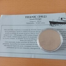 RMS Titanic タイタニック号　就航記念　メダル　貴重！