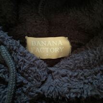 新品　BANANA FACTORY もこもこパーカー_画像3