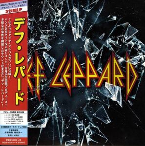 国内盤2015年プレス2LP！Def Leppard / Def Leppard【Ward / GQJS-90003~4】デフ・レパード ジョー・エリオット 日本盤ボーナストラック