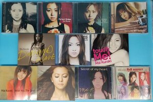 送料無料！【倉木麻衣】 CD　DVD　まとめて　11枚セット