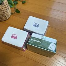 【新品即決】CICA デイリーマスク31枚×3箱セット　ヒアルロン酸　コラーゲン　プリーツペプチド_画像1