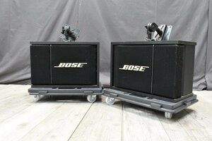 ◇s4113 中古品 BOSE ボーズ スピーカー 201 ペア ①