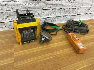 □t79　現状品★RYOBI　リョービ　 WI-61C　ウインチ　リモコンセット