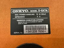 □t183　現状品★ONKYO　オンキョー　FR-SX7A/D-SX7A　ミニコンポ　2004年製_画像9