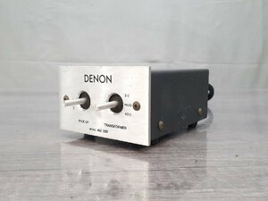 △8019　中古品　オーディオ機器　昇圧トランス　DENON　AU-320　デノン