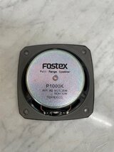 □t113　現状品★FOSTEX　フォステクス　P1000K　自作スピーカー　 バックロードホーン　ペア_画像7