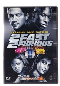  The Fast and The Furious X2 - cell -