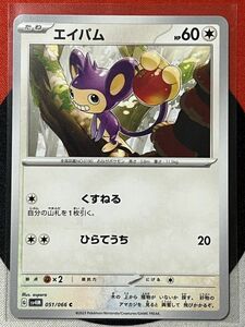 ポケモンカードゲーム スカーレット&バイオレット sv4M 未来の一閃 C エイパム 《送料63円~》