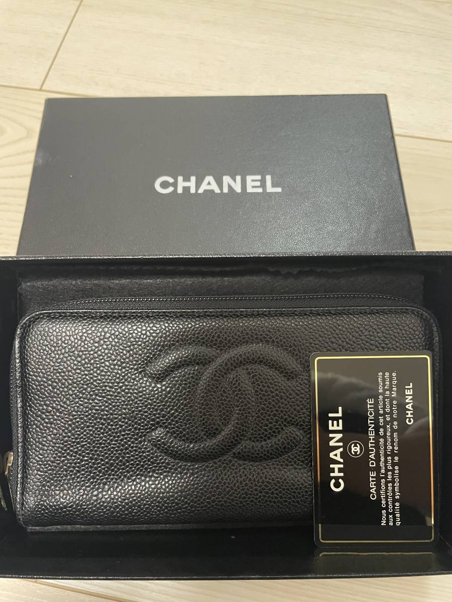 新品同様 超希少 シャネル CHANEL リザード 財布 長財布 ココマーク