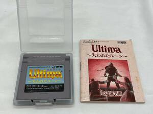 sk5976003/美品 Ultima ウルティマ 失われたルーン 説明書あり 任天堂 ニンテンドー Nintendo ゲームボーイ GAMEBOY