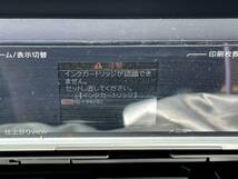 sk1006140/EPSON エプソンプリンター インクジェット A4 EP-774A カラリオ colorio 印刷 コピー_画像3