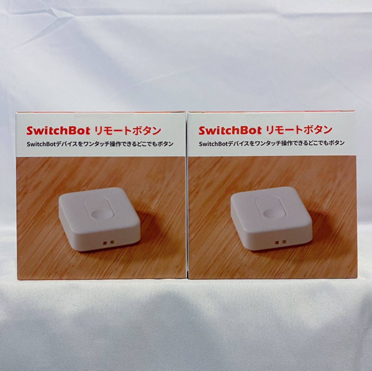 2023年最新】ヤフオク! -switchbotの中古品・新品・未使用品一覧
