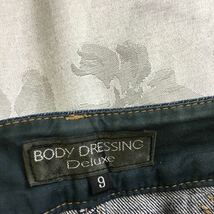 BODY DRESSING Deluxe ボディドレッシング デニムスカート サイズ9 レディース (管理番号2310IZ89400)_画像2